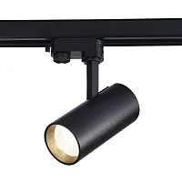 Трековый светильник трёхфазный LED ST661.436.20 ST-Luce чёрный для шинопроводов серии ST661